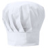 Czapka kucharza biały V9541-02 (1) thumbnail