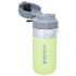 BUTELKA STANLEY Quick-flip water bottles 0,47 L Citron 1009148071 (1) thumbnail