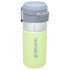 BUTELKA STANLEY Quick-flip water bottles 0,47 L Citron 1009148071  thumbnail